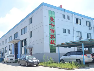 La empresa