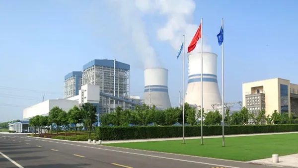 Proyecto de renovación de la central eléctrica de Anqing