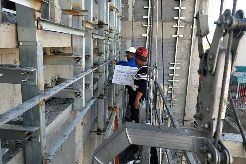 Aplicaciones